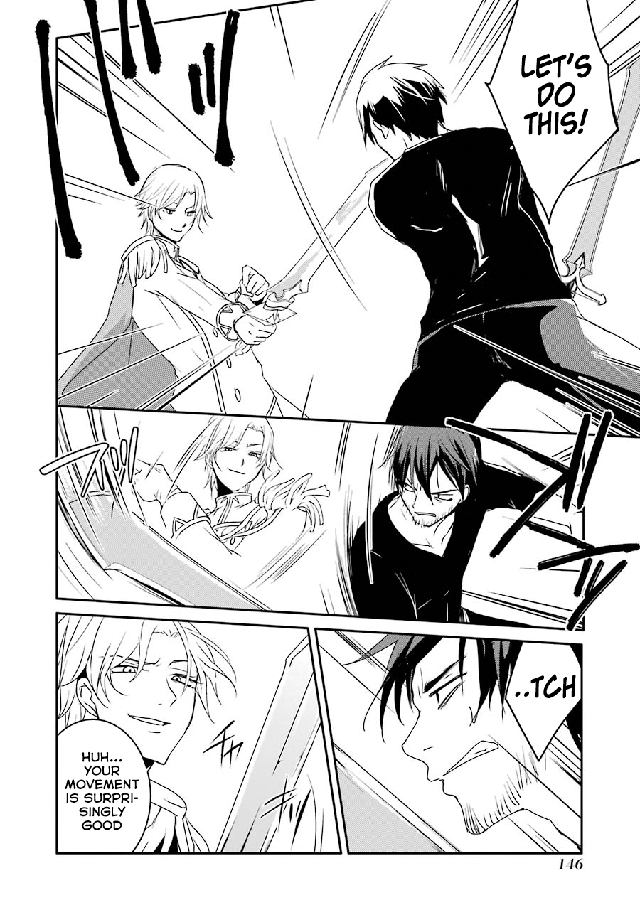 Mannen D-rank No Chuunen Boukensha, Yotta Ikioi De Densetsu No Ken Wo Hikkonuku Chapter 7 - Page 9