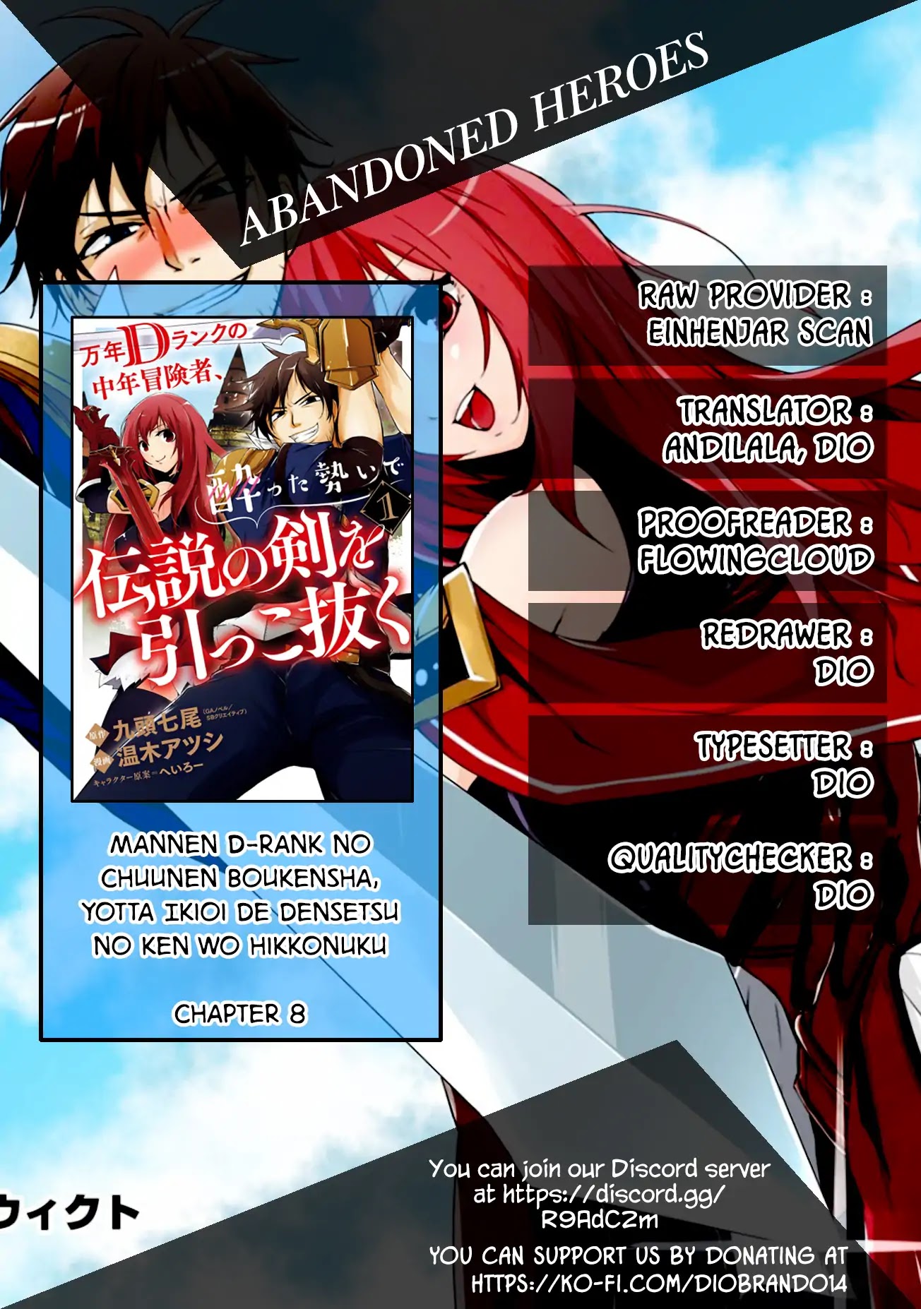 Mannen D-rank No Chuunen Boukensha, Yotta Ikioi De Densetsu No Ken Wo Hikkonuku Chapter 8 - Page 1