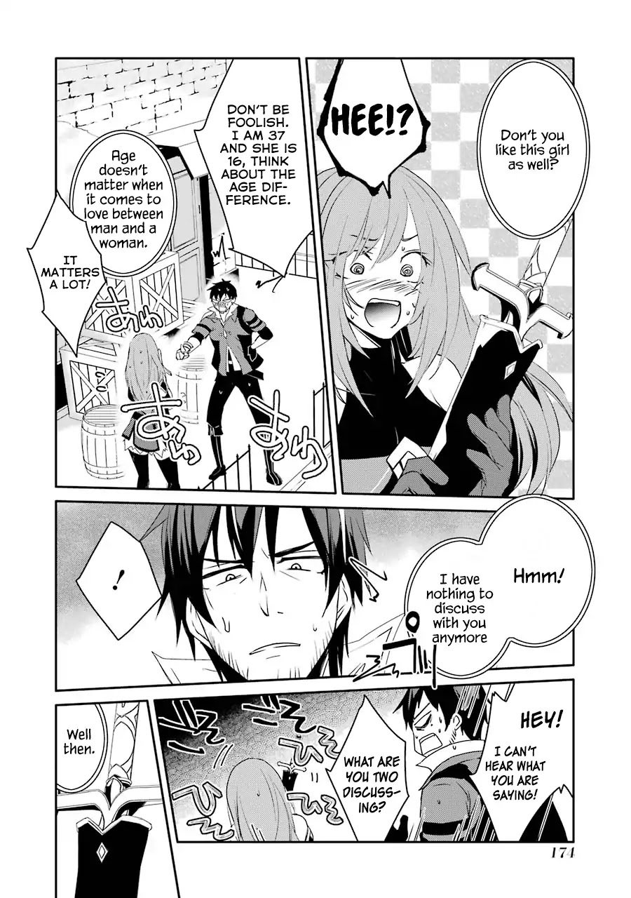 Mannen D-rank No Chuunen Boukensha, Yotta Ikioi De Densetsu No Ken Wo Hikkonuku Chapter 8 - Page 12