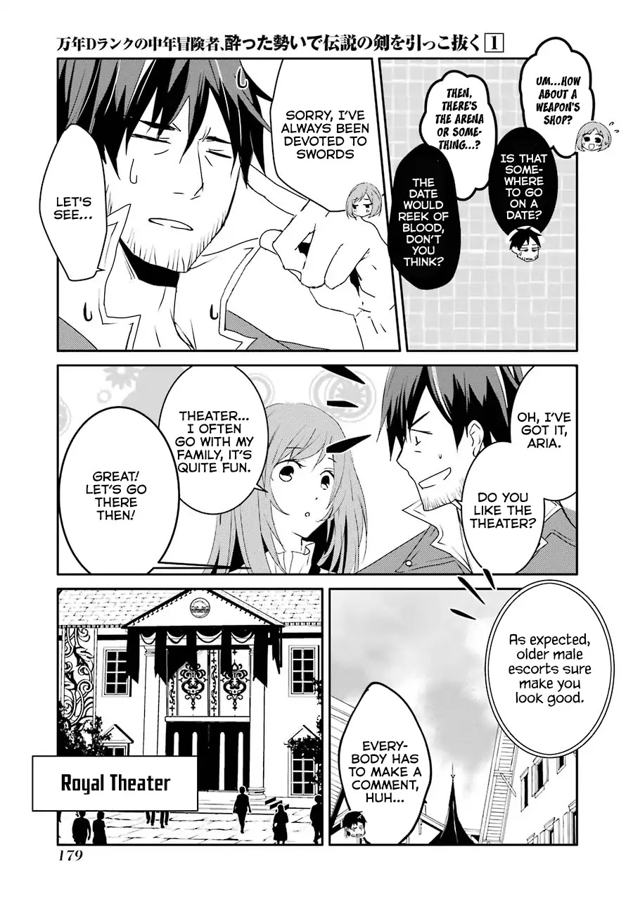 Mannen D-rank No Chuunen Boukensha, Yotta Ikioi De Densetsu No Ken Wo Hikkonuku Chapter 8 - Page 17