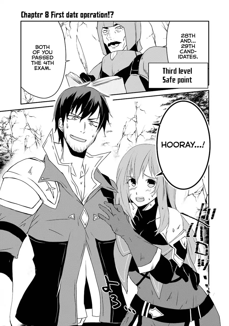 Mannen D-rank No Chuunen Boukensha, Yotta Ikioi De Densetsu No Ken Wo Hikkonuku Chapter 8 - Page 3