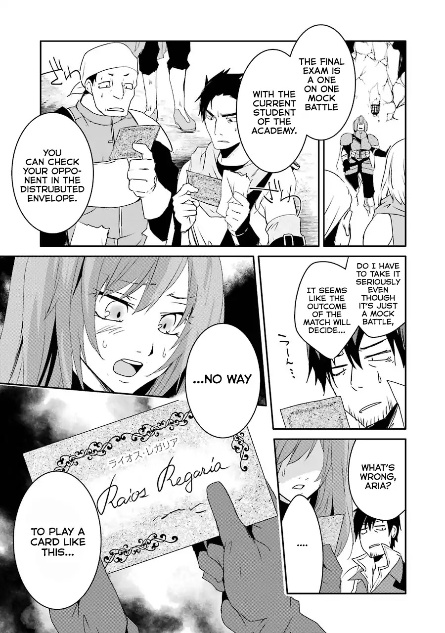 Mannen D-rank No Chuunen Boukensha, Yotta Ikioi De Densetsu No Ken Wo Hikkonuku Chapter 8 - Page 5