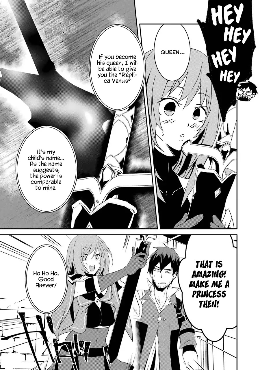Mannen D-rank No Chuunen Boukensha, Yotta Ikioi De Densetsu No Ken Wo Hikkonuku Chapter 8 - Page 9