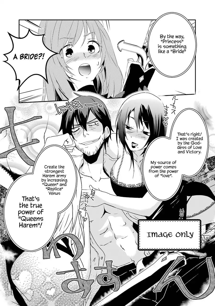 Mannen D-rank No Chuunen Boukensha, Yotta Ikioi De Densetsu No Ken Wo Hikkonuku Chapter 8 - Page 10