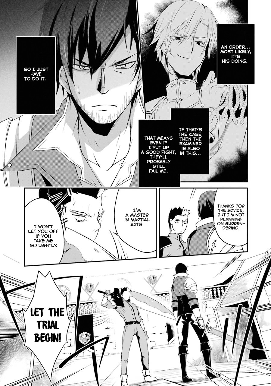 Mannen D-rank No Chuunen Boukensha, Yotta Ikioi De Densetsu No Ken Wo Hikkonuku Chapter 9 - Page 15