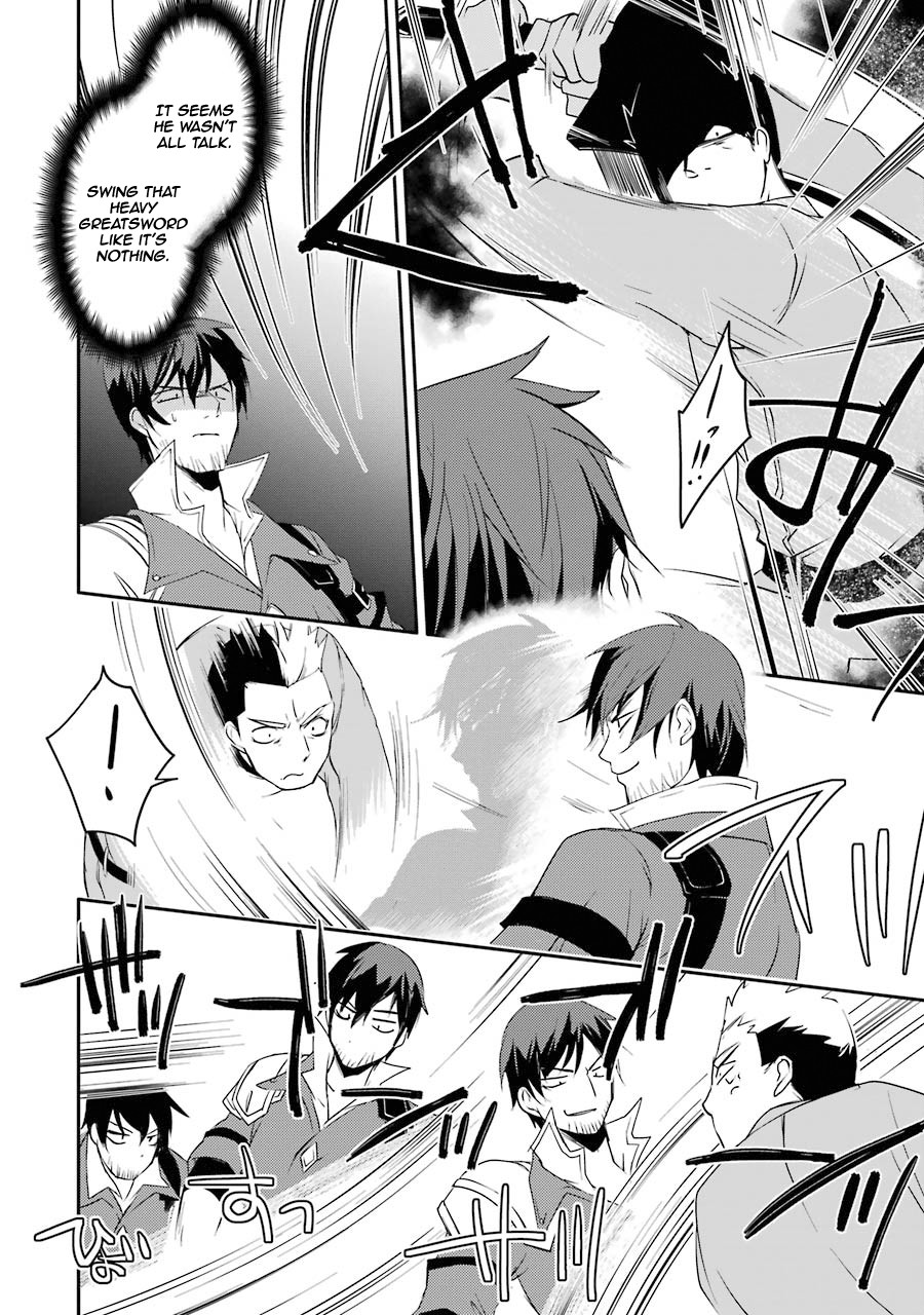 Mannen D-rank No Chuunen Boukensha, Yotta Ikioi De Densetsu No Ken Wo Hikkonuku Chapter 9 - Page 16