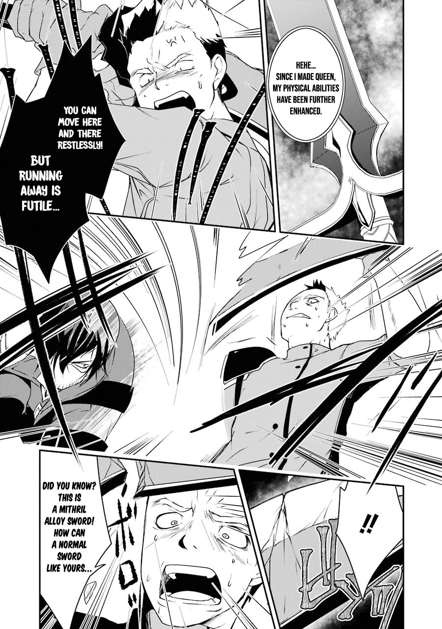Mannen D-rank No Chuunen Boukensha, Yotta Ikioi De Densetsu No Ken Wo Hikkonuku Chapter 9 - Page 17