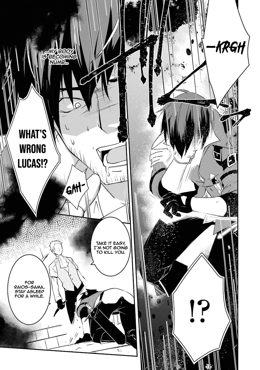 Mannen D-rank No Chuunen Boukensha, Yotta Ikioi De Densetsu No Ken Wo Hikkonuku Chapter 9 - Page 23