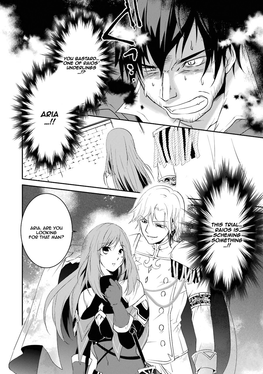 Mannen D-rank No Chuunen Boukensha, Yotta Ikioi De Densetsu No Ken Wo Hikkonuku Chapter 9 - Page 24
