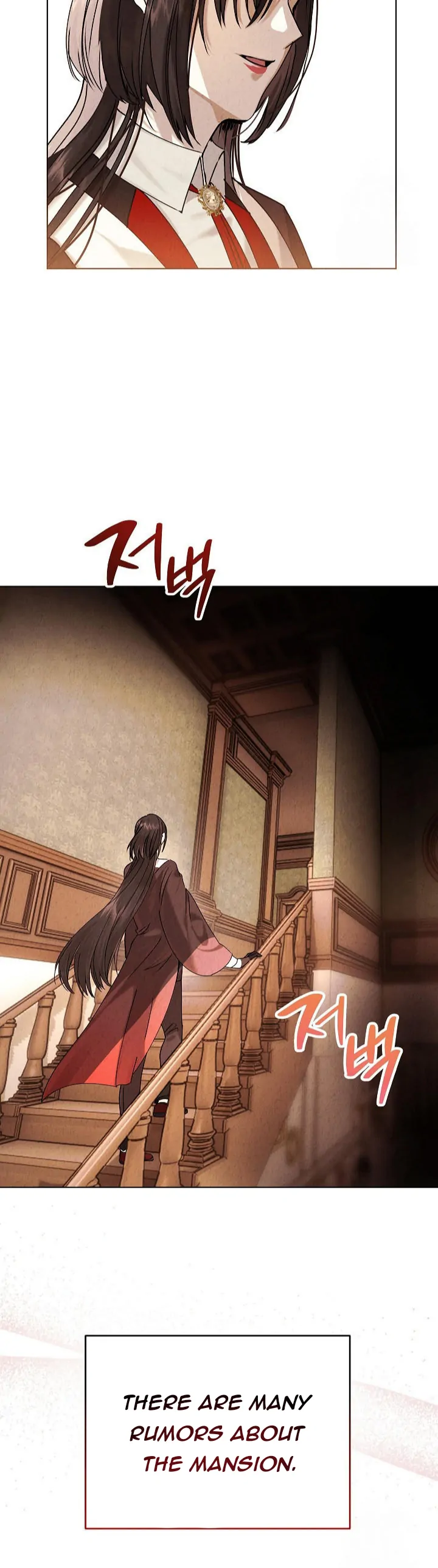 Mansion Wing Chunhua: Parachute Blouse Chapter 0 - Page 11