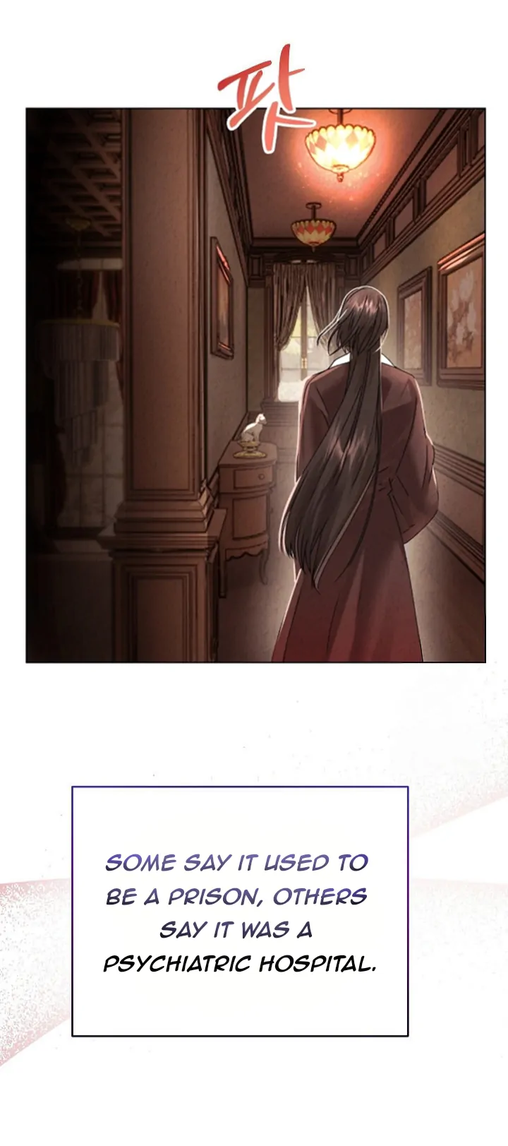 Mansion Wing Chunhua: Parachute Blouse Chapter 0 - Page 12