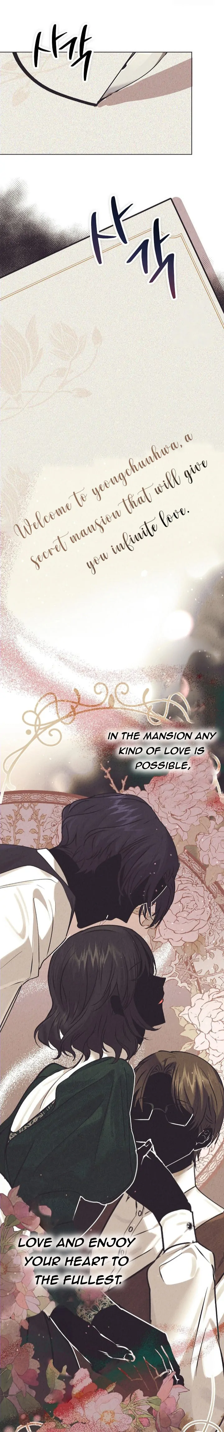 Mansion Wing Chunhua: Parachute Blouse Chapter 0 - Page 15