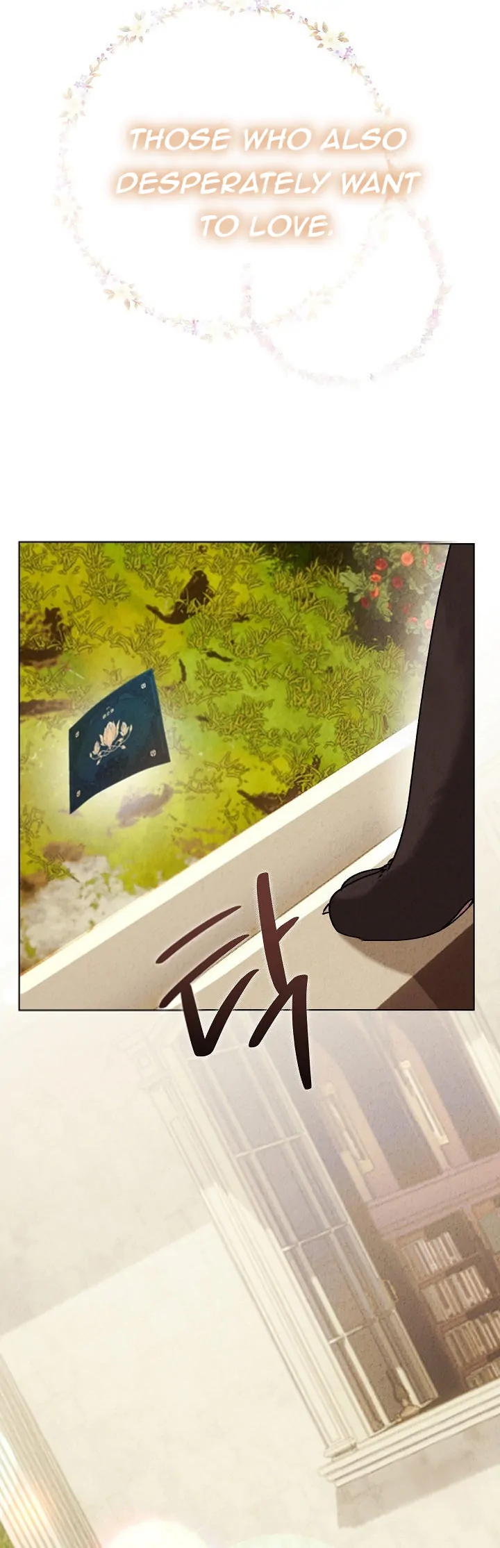 Mansion Wing Chunhua: Parachute Blouse Chapter 0 - Page 19