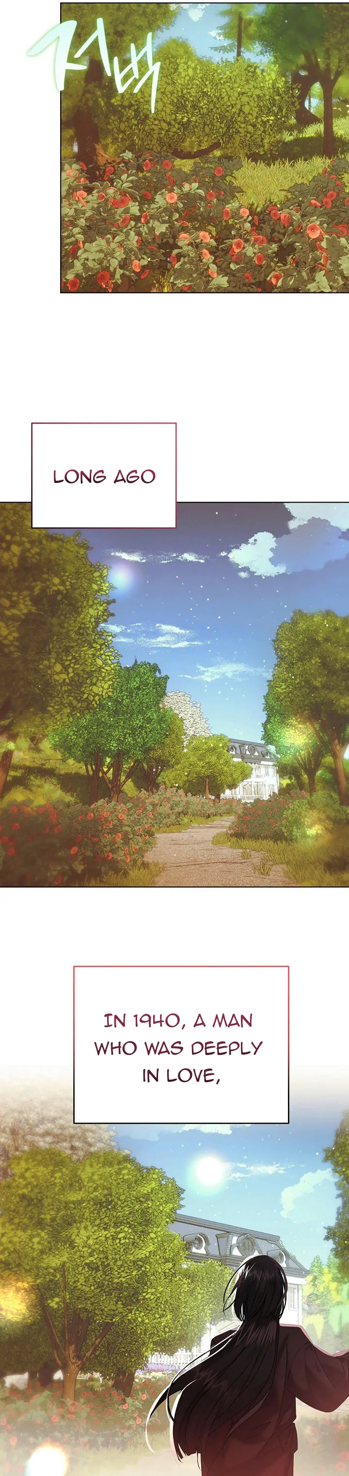 Mansion Wing Chunhua: Parachute Blouse Chapter 0 - Page 4