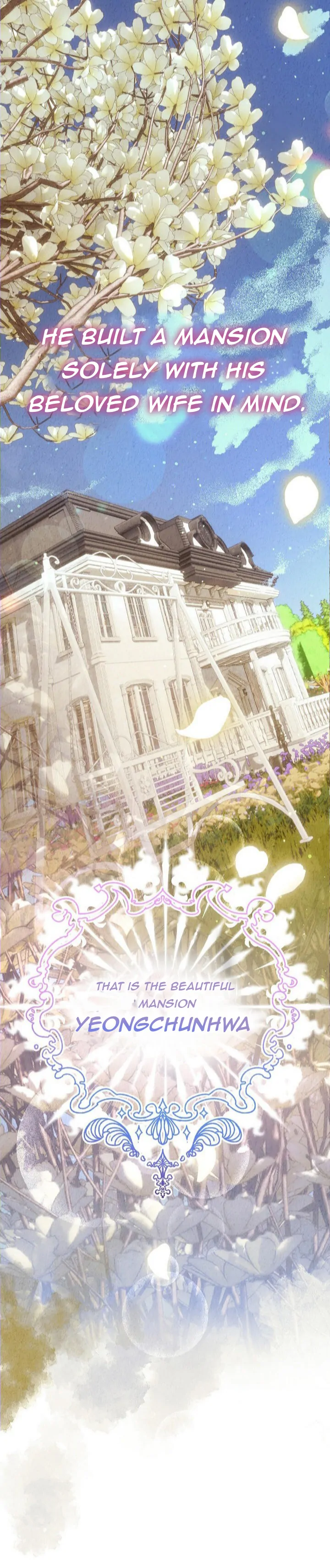 Mansion Wing Chunhua: Parachute Blouse Chapter 0 - Page 5
