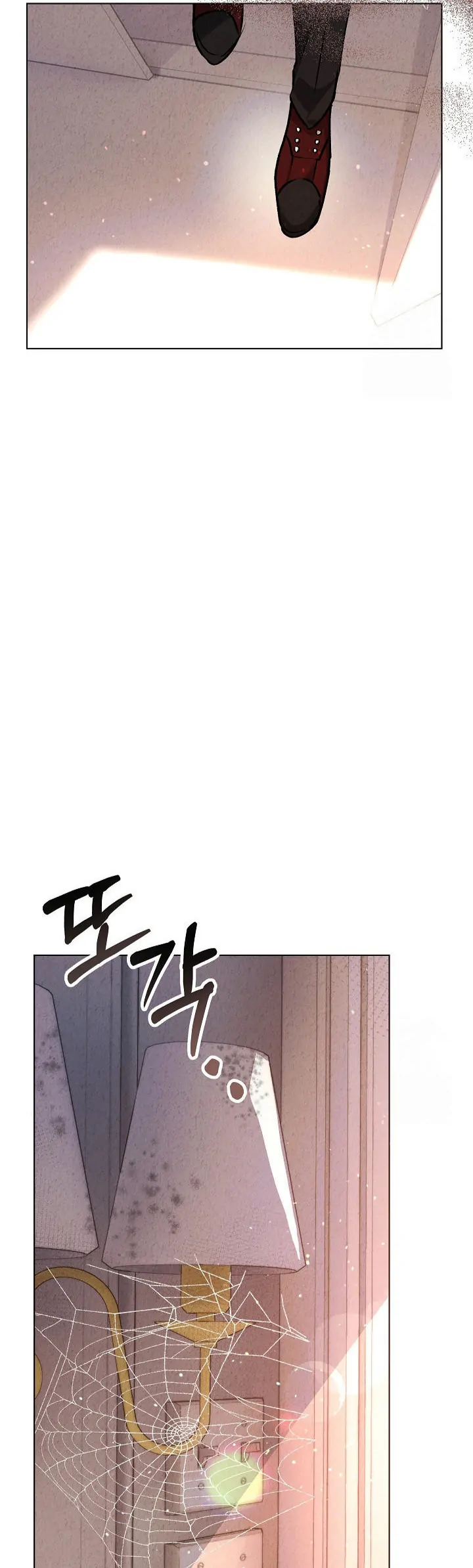 Mansion Wing Chunhua: Parachute Blouse Chapter 0 - Page 8