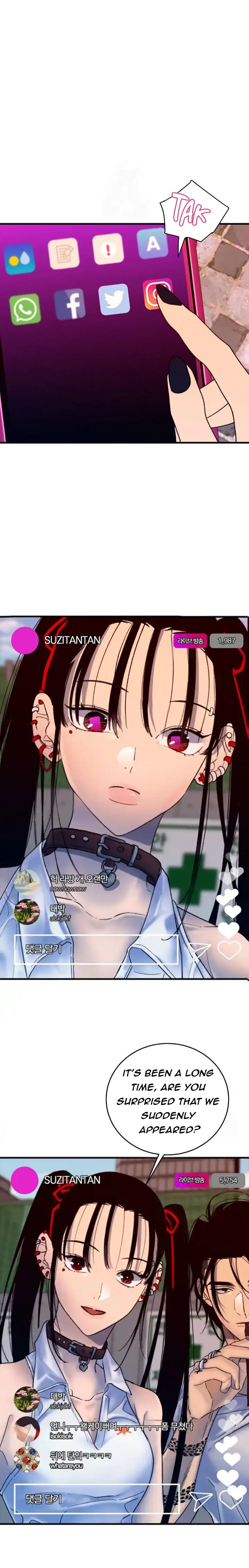 Mansion Wing Chunhua: Parachute Blouse Chapter 1 - Page 1