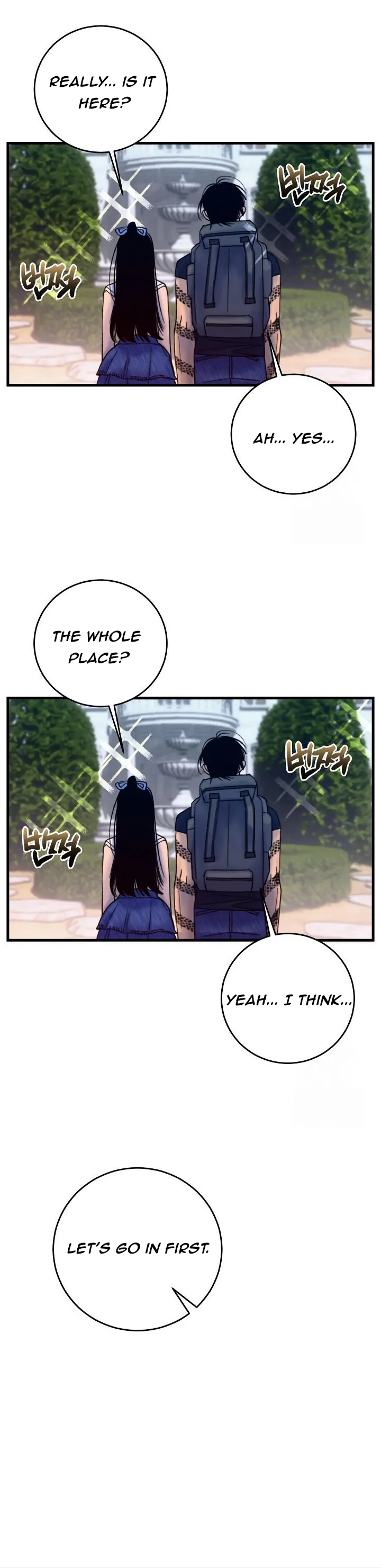 Mansion Wing Chunhua: Parachute Blouse Chapter 1 - Page 19