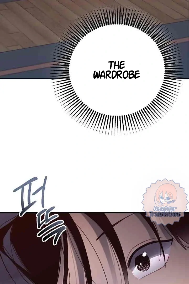 Mansion Wing Chunhua: Parachute Blouse Chapter 10 - Page 2