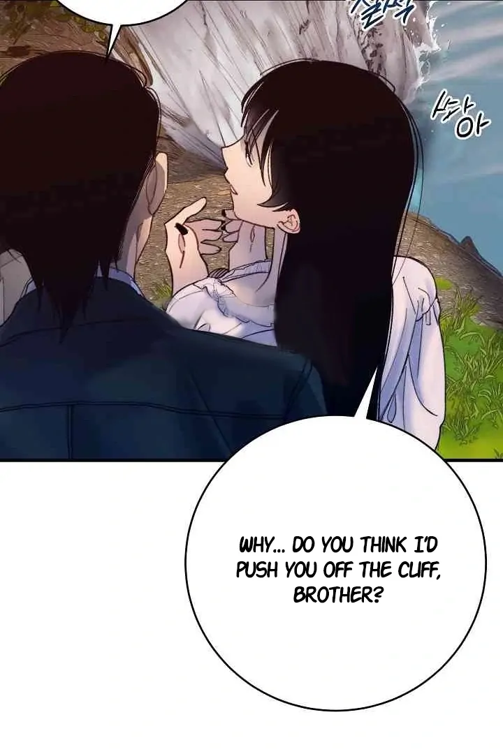 Mansion Wing Chunhua: Parachute Blouse Chapter 10 - Page 108
