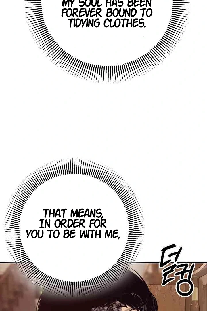 Mansion Wing Chunhua: Parachute Blouse Chapter 10 - Page 17