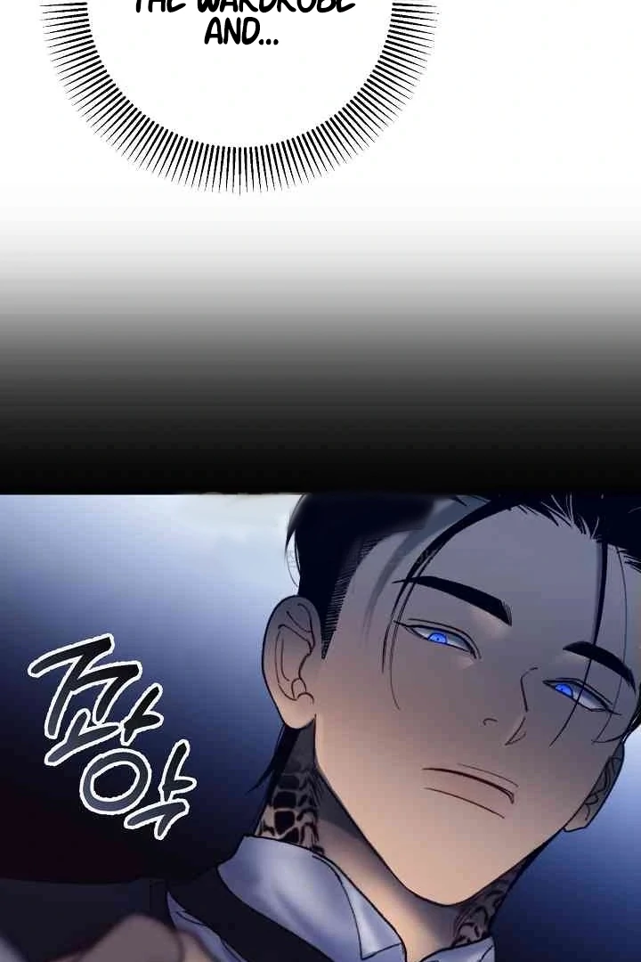 Mansion Wing Chunhua: Parachute Blouse Chapter 10 - Page 22