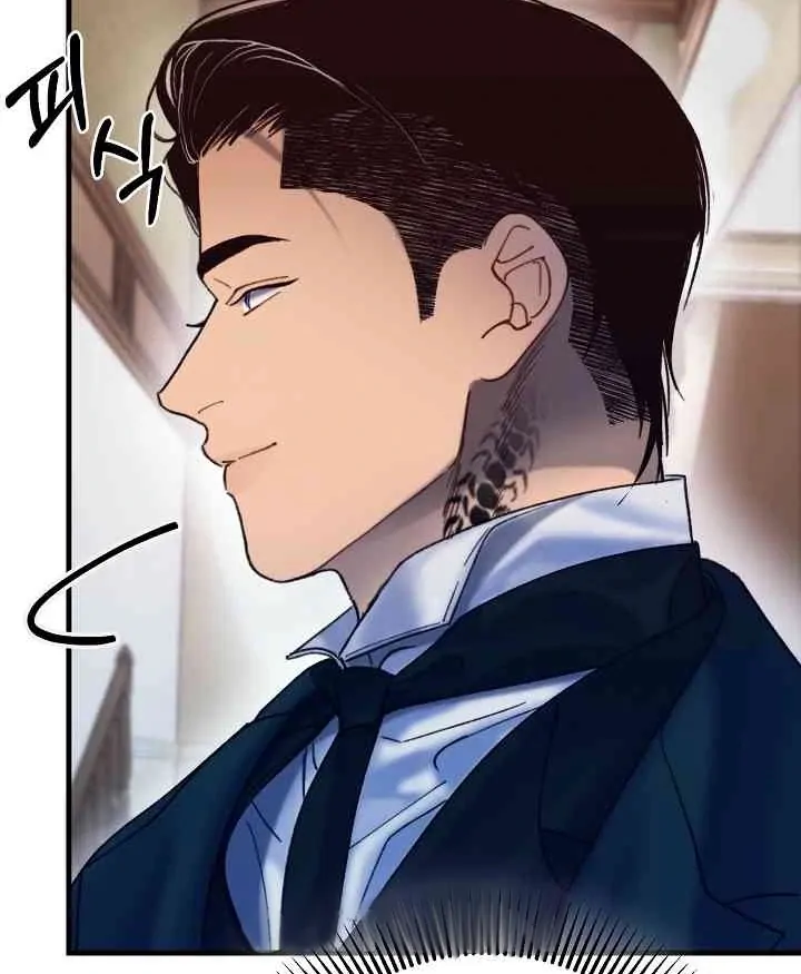 Mansion Wing Chunhua: Parachute Blouse Chapter 10 - Page 25