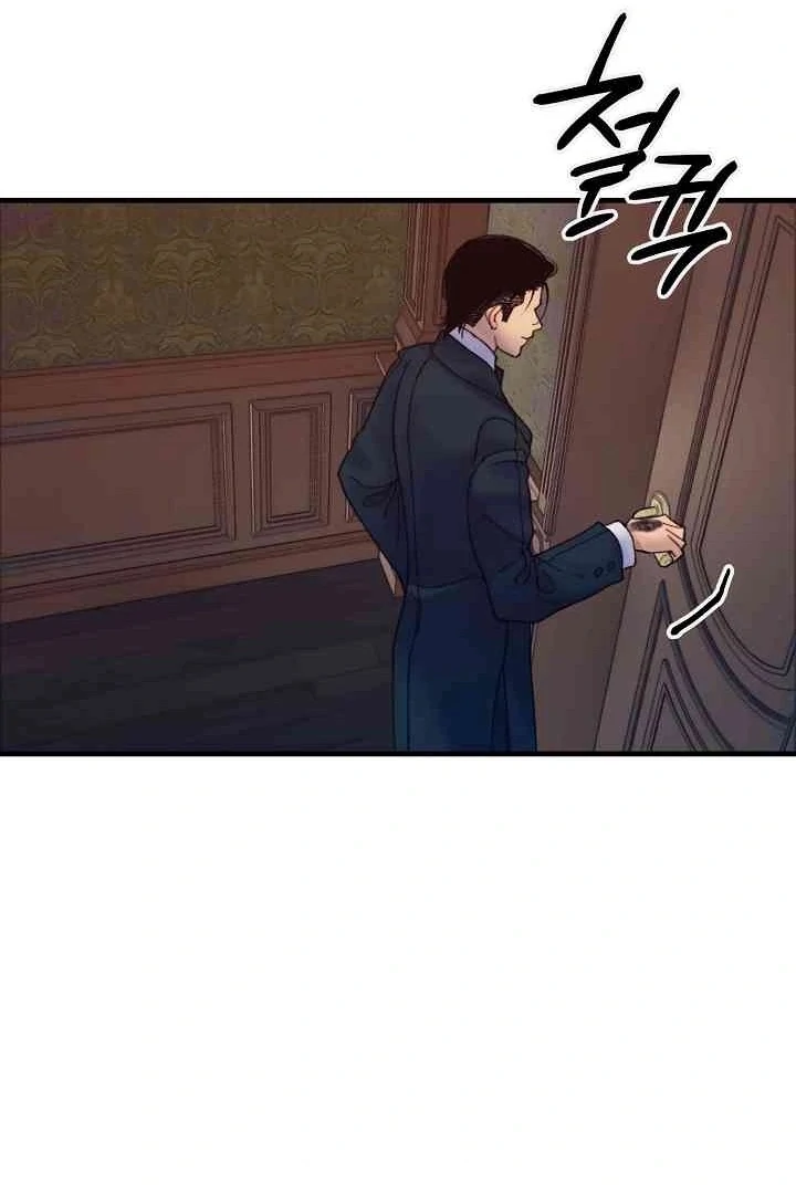 Mansion Wing Chunhua: Parachute Blouse Chapter 10 - Page 28