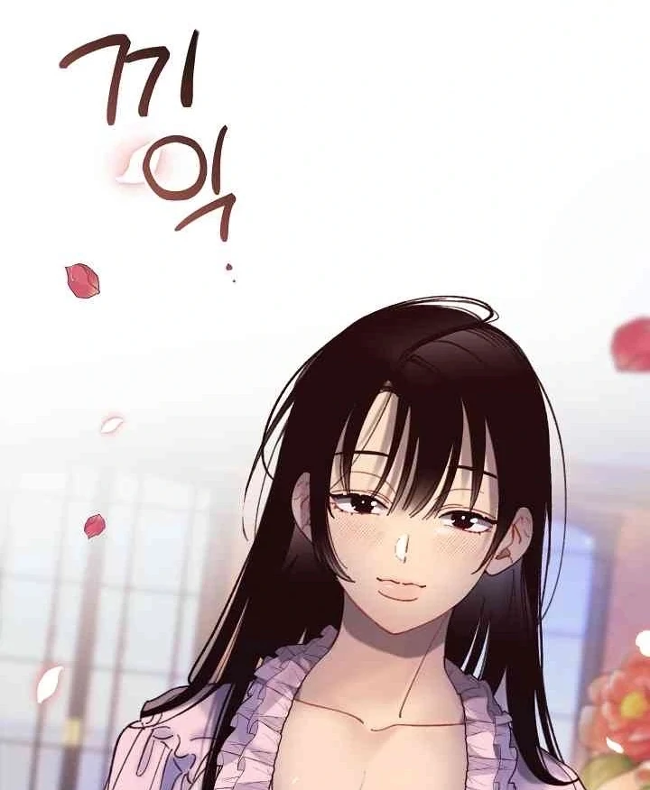 Mansion Wing Chunhua: Parachute Blouse Chapter 10 - Page 29
