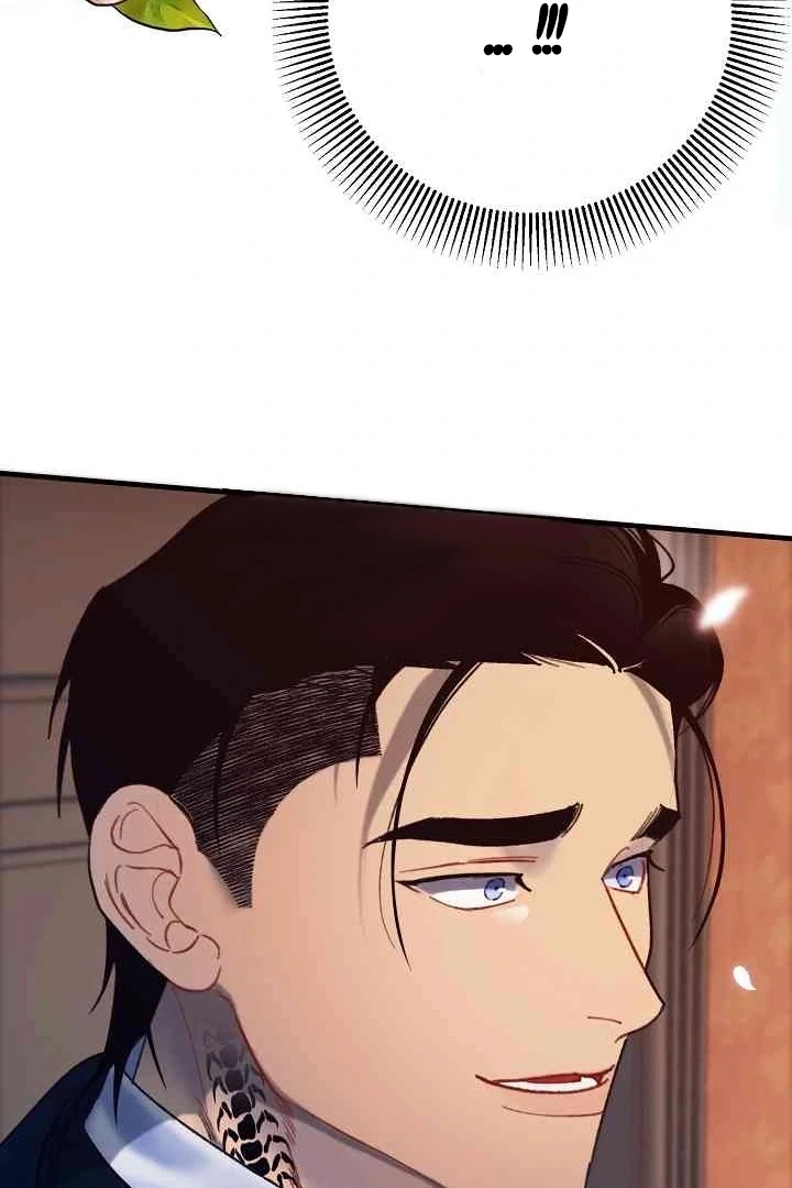 Mansion Wing Chunhua: Parachute Blouse Chapter 10 - Page 31