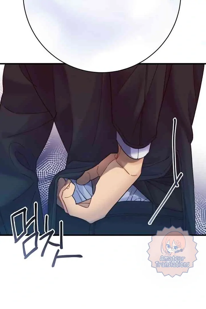 Mansion Wing Chunhua: Parachute Blouse Chapter 10 - Page 36