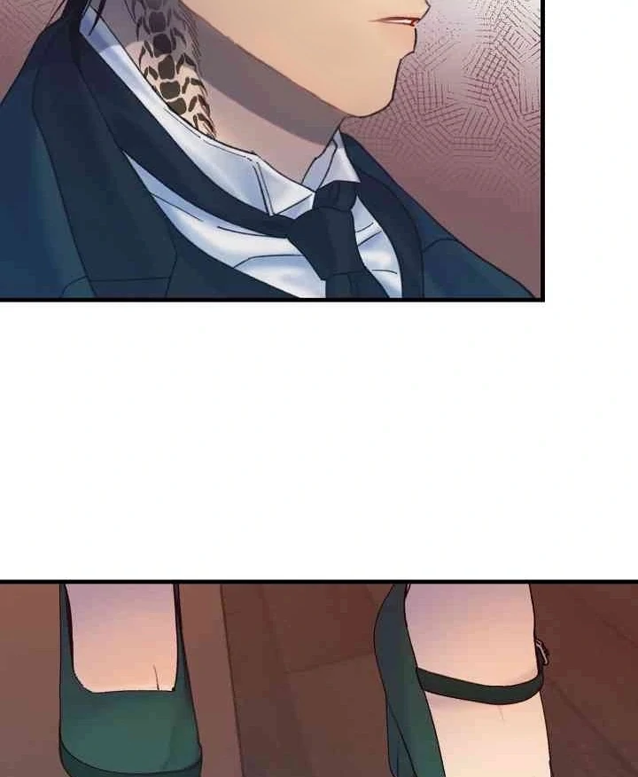 Mansion Wing Chunhua: Parachute Blouse Chapter 10 - Page 39