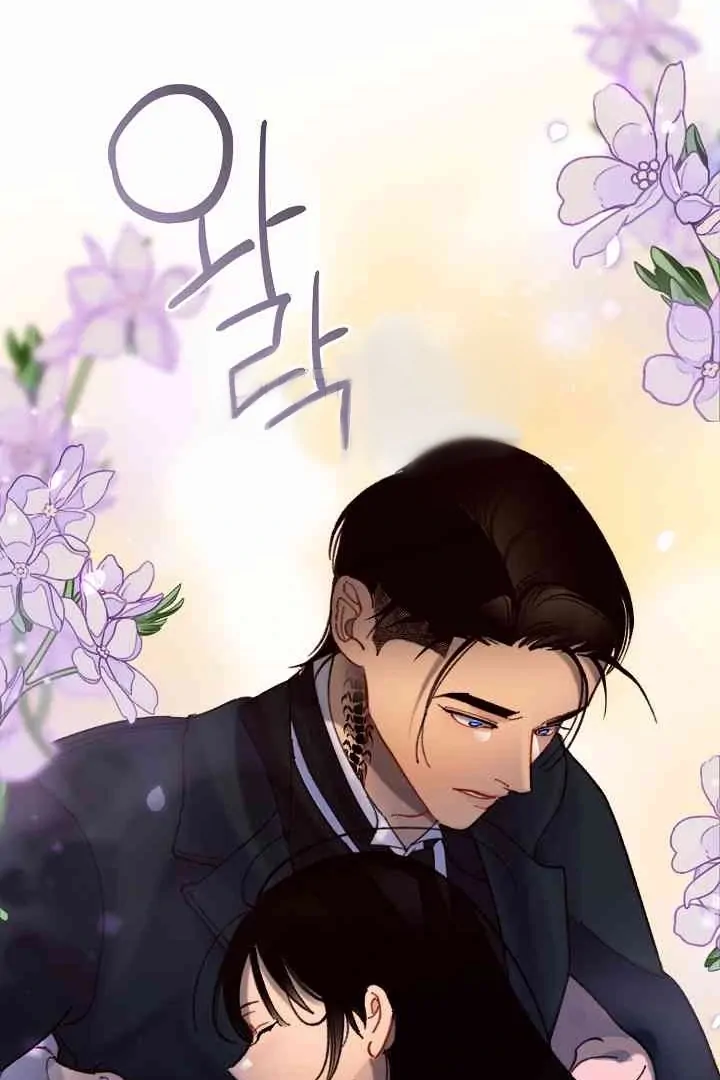 Mansion Wing Chunhua: Parachute Blouse Chapter 10 - Page 41