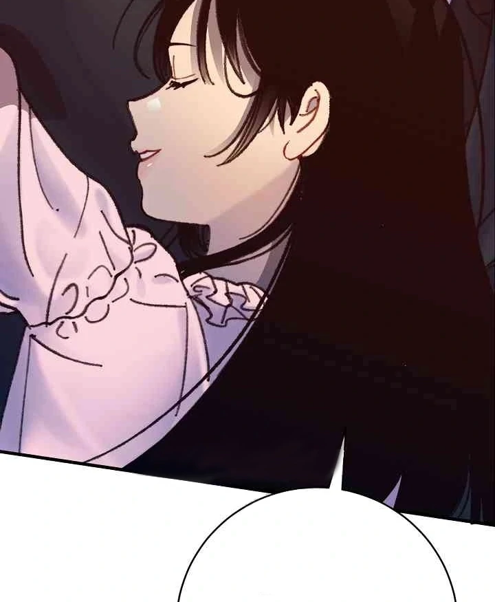 Mansion Wing Chunhua: Parachute Blouse Chapter 10 - Page 45