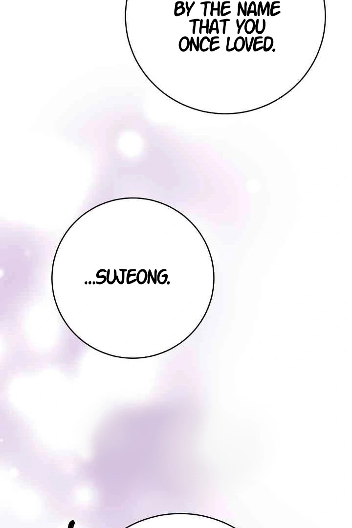 Mansion Wing Chunhua: Parachute Blouse Chapter 10 - Page 46
