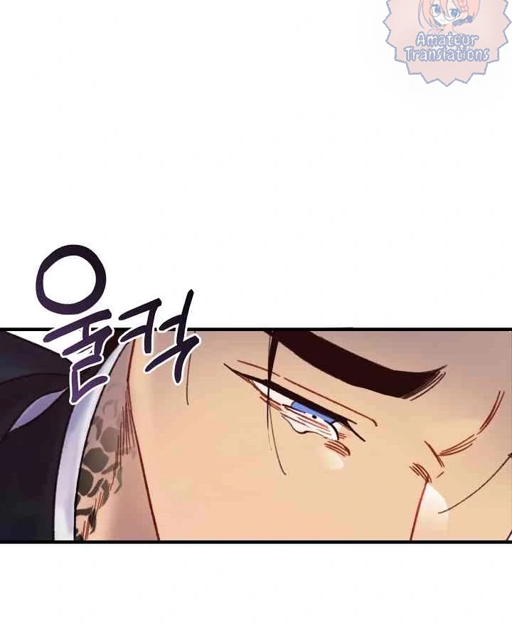Mansion Wing Chunhua: Parachute Blouse Chapter 10 - Page 50