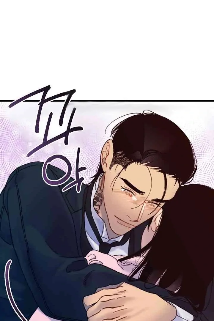 Mansion Wing Chunhua: Parachute Blouse Chapter 10 - Page 51