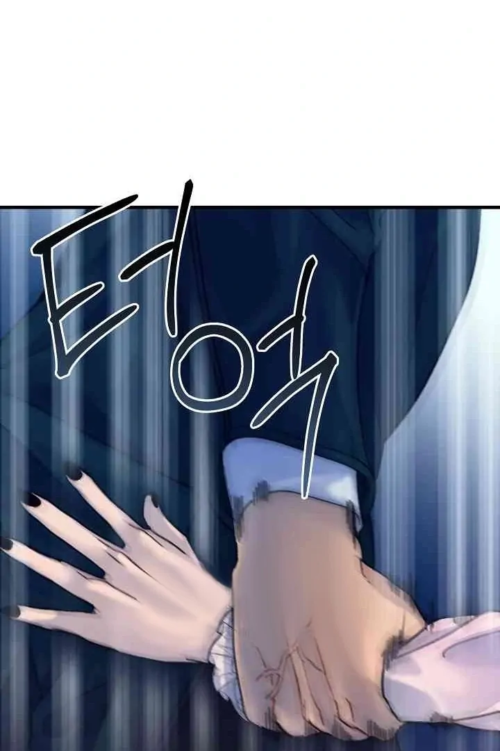 Mansion Wing Chunhua: Parachute Blouse Chapter 10 - Page 58