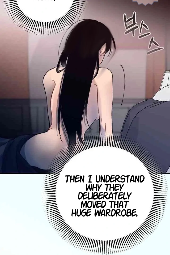 Mansion Wing Chunhua: Parachute Blouse Chapter 10 - Page 7