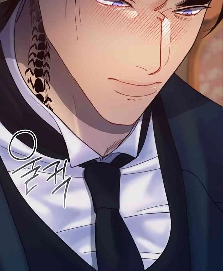 Mansion Wing Chunhua: Parachute Blouse Chapter 10 - Page 70