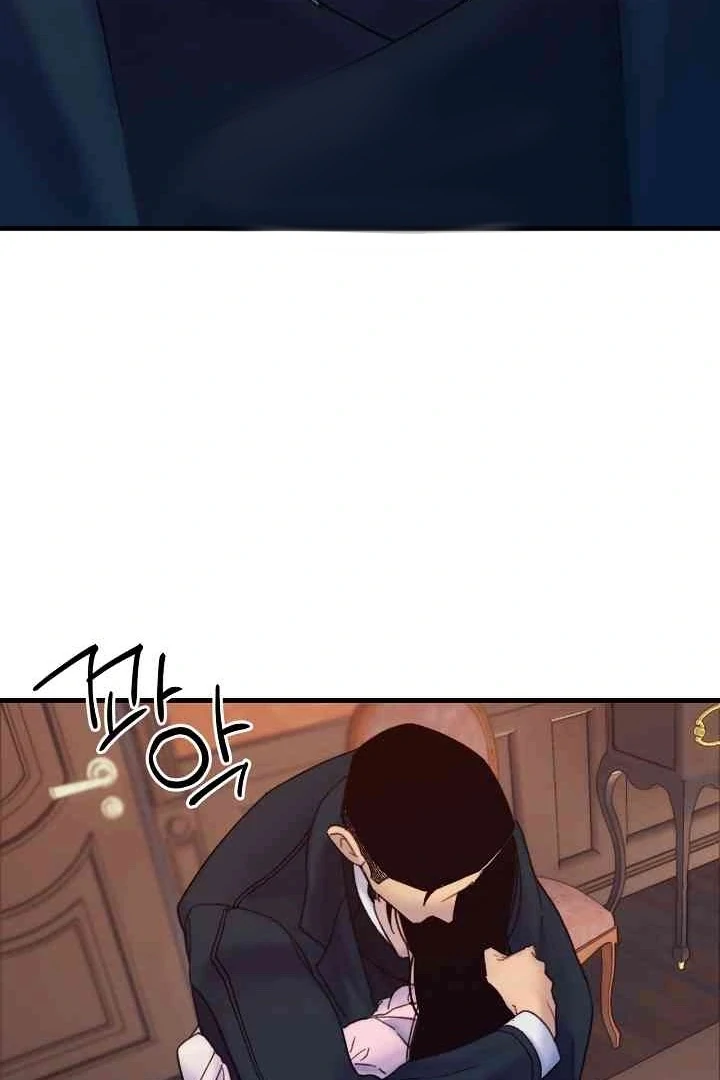 Mansion Wing Chunhua: Parachute Blouse Chapter 10 - Page 71