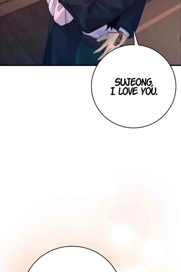 Mansion Wing Chunhua: Parachute Blouse Chapter 10 - Page 72