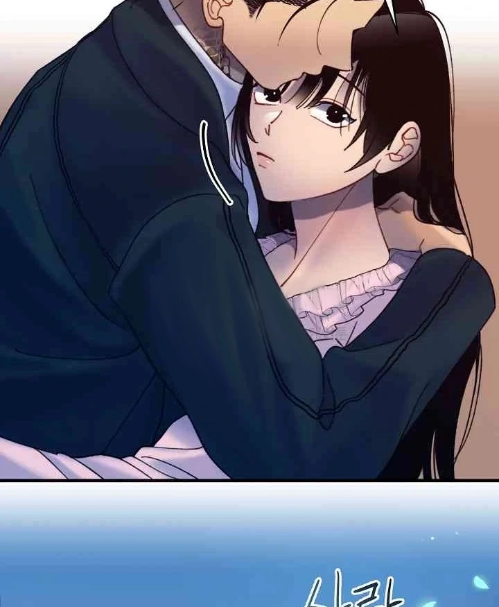 Mansion Wing Chunhua: Parachute Blouse Chapter 10 - Page 75