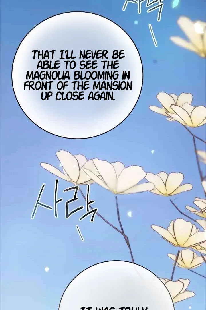 Mansion Wing Chunhua: Parachute Blouse Chapter 10 - Page 76