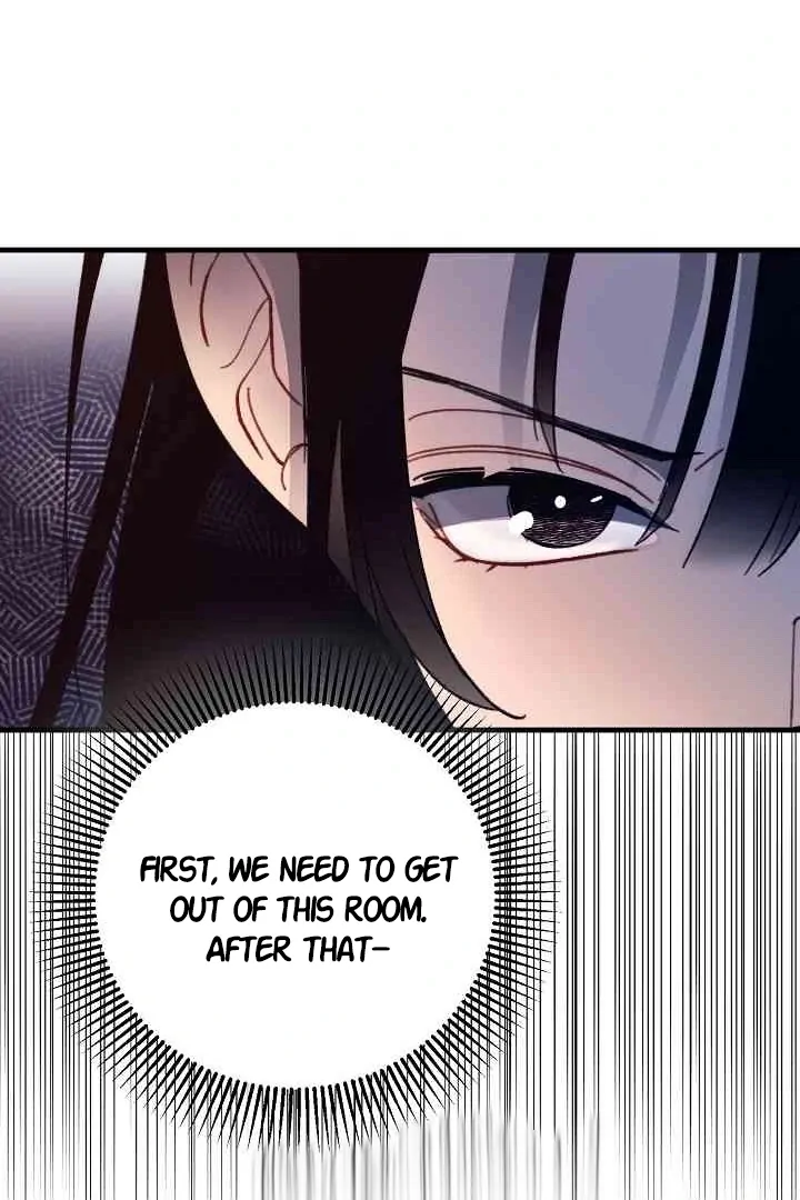 Mansion Wing Chunhua: Parachute Blouse Chapter 10 - Page 92