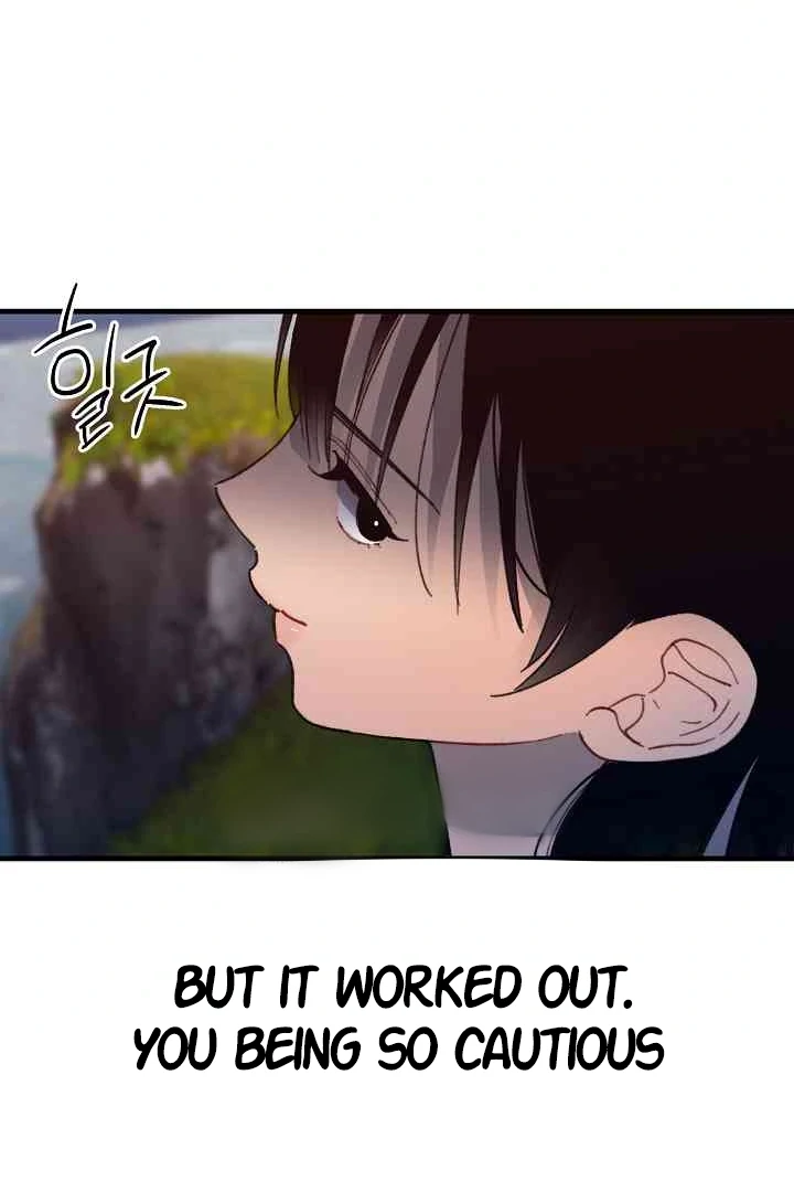 Mansion Wing Chunhua: Parachute Blouse Chapter 11 - Page 2