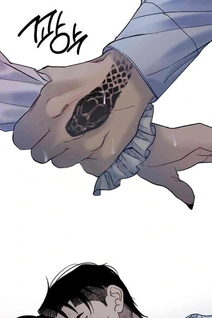 Mansion Wing Chunhua: Parachute Blouse Chapter 11 - Page 108