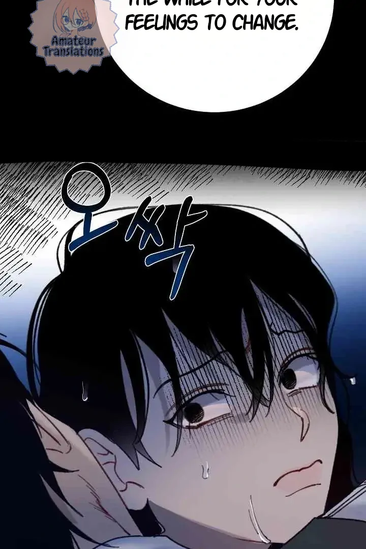 Mansion Wing Chunhua: Parachute Blouse Chapter 11 - Page 113