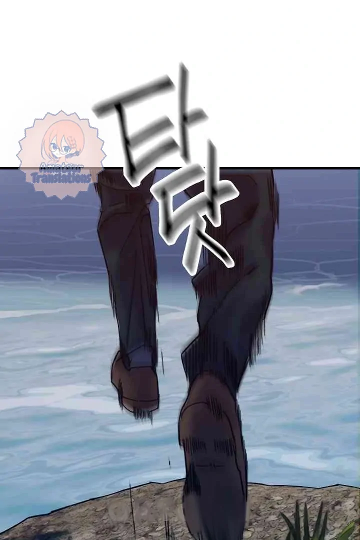 Mansion Wing Chunhua: Parachute Blouse Chapter 11 - Page 17