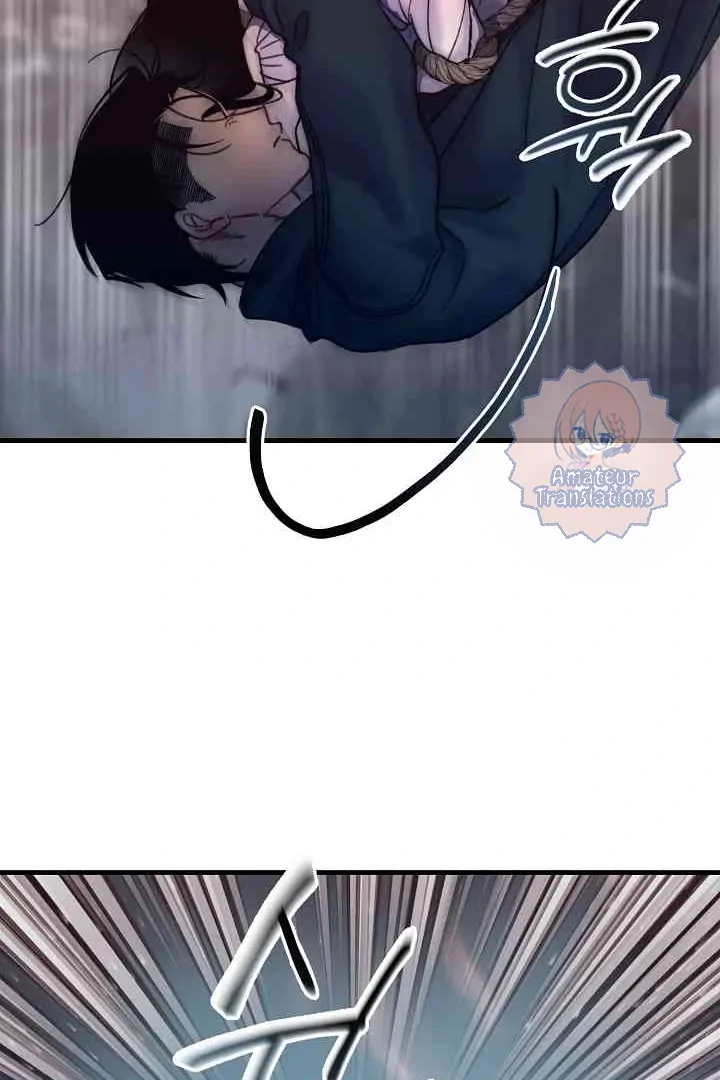 Mansion Wing Chunhua: Parachute Blouse Chapter 11 - Page 22